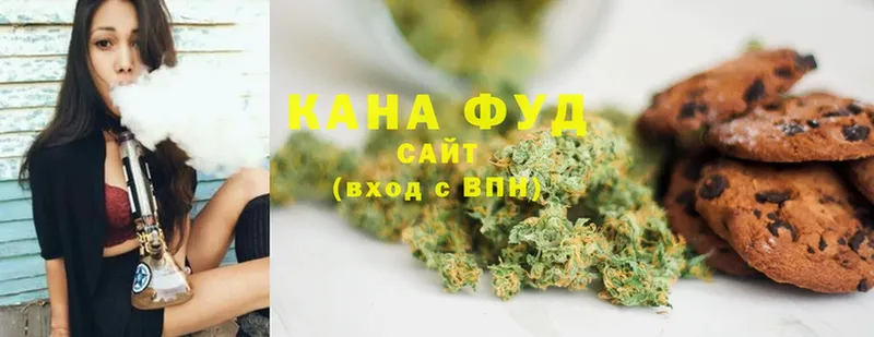 Canna-Cookies марихуана  MEGA ссылка  даркнет Telegram  Полярные Зори 